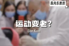 为什么她瘦了反而更显老？ #贾玲 #瘦身 #超声炮视频封面