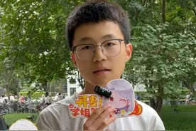 湖南高考681分全省排名前130名考上清华大学，来自湖南长沙浏阳一中的县状元，学习核工程为国家效力！#湖南高考 #湖南长沙 #浏阳一中 #报效祖国视频封面
