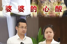 百善孝为先，父母之恩大于天，这样的不孝的儿子不要也罢#抖音小助手 #抖音短剧新番计划 #dou上热门视频封面