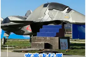 寒光飞行器亮相珠海航展，南天门计划再添新成员？ #五代机歼35  #FB1爆震发动机视频封面