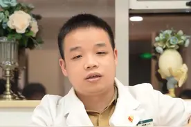手汗症手术怎么做的 给大家讲解一下 #医学科普 #广州手汗症微创手术 #手汗症微创手术 #术前谈话视频封面