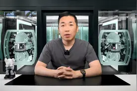 百万运动手环 里查德米尔67-02视频封面