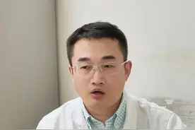 直肠术后的造口并发症 #医疗科普 #硬核健康科普行动  #健康冷知识知多少 #直肠癌 #胃肠健康视频封面