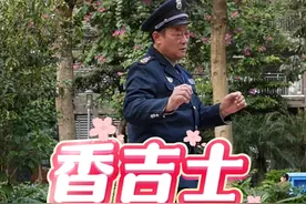 12步曳步舞《香吉士》，90年代意大利顶级慢摇 #舞台无处不在视频封面
