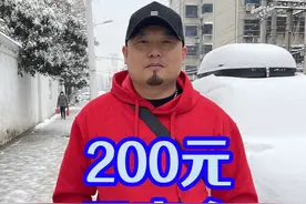 安徽淮南200元开盲盒 老板手艺是自创的，说是安徽土菜，做的像川菜。#好吃不贵经济实惠 #抖音美食推荐官 #二百者也 #妈呀太香了