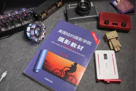 这个#华夫饼 不能吃，但是可以让你打光更加好看  #补光灯视频封面