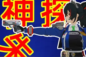 神探朱鸢！ #绝区零 #绝区零创作激励计划#绝区零同人二创 #朱鸢视频封面
