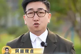 李若彤59岁正是“闯”的年纪 #李若彤 #午后玫瑰 #短剧 #小龙女视频封面