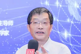 人民币汇率是由什么决定的？过去20年为什么外升内贬#汇率 #金融 #李孔岳视频封面