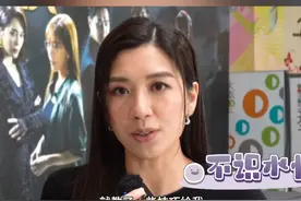 黄智雯新剧挑战多多，称与男神马德钟演CP超害羞#剧星处处问 #tvb #再见枕边人视频封面