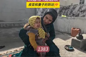 皮亚带着妻子拜访米娜，地毯的利用，米娜纪录片1383集（中）视频封面