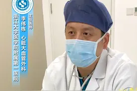 姐妹俩头痛头晕居然都是因为心脏上有个小洞#卵圆孔未闭  #头痛  #门诊日常  #硬核健康科普行动视频封面