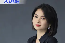 头一次听说房子也会“中毒”？陆家嘴百亿毒地案可真是建国以来最大的瓜....#陆家嘴索赔100亿 #苏钢集团视频封面