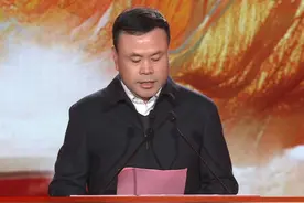 宁德市委副书记、市长张永宁在#第十八届小康电视节目工程  荣誉揭晓主题晚会发表致辞。视频封面