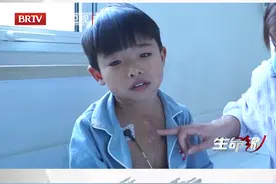 9岁的浩宇承受了太多不属于这个年纪的痛苦，疾病却没有停止对他无情的折磨（4）#人生 #生活 #泪目 #坚强的孩子 #真实事件 @DOU+上热门