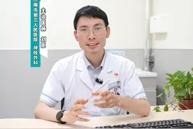 看病不知道挂哪科，一个视频教会你如何挂号。 #医学科普 #挂号 #医院挂号视频封面