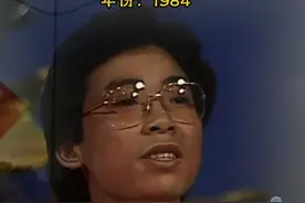 长江长城、黄山黄河，这是中国我的家。 1982年黄霑怒写《我的中国心》香港却无人愿唱，钟表工人张明敏用满腔爱国热情演唱了这首歌，并在1984年登上央视春晚，让这首歌红遍了大江南北。
#这是中国我的家 #音乐 #经典老歌 #好歌推荐 #张明敏视频封面