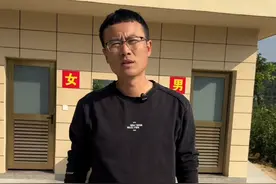 农村的旱厕真的没必要改造吗？人有三急，只为方便村民和外来人员 #村支书 #村支书喊话 #旱厕改造 #农村趣事 #三农视频封面
