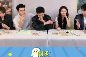 #章若楠口误给白敬亭笑破防了 章若楠嘴在前面飞脑子在后面追 #白敬亭 #章若楠 #难哄 @DOU+小助手视频封面