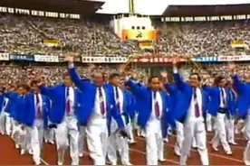 1990年9月22日北京亚运会开幕。 台湾在阔别亚运会20年后第一次以中华台北之名参加了本届亚运会。#北京亚运会 #历史 #历史人物 #历史故事视频封面