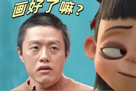 89亿！哪吒2海报合集速览。饺子导演：“生产队的驴也没我忙“视频封面