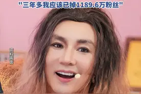 刘畊宏回应cos海王被强制关播：不当着装博眼球（九派新闻） #网红 #明星 #刘畊宏视频封面