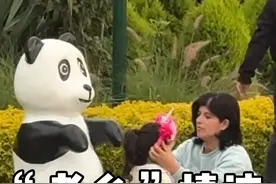 【侠客岛在前方】“老乡情谊”，真实可感 中外考古学界认为，中华文明和美洲文明实际上是同一祖先的后代在不同时代、不同地点的产物。如今，中国已经连续10年成为秘鲁最大贸易伙伴和最大出口市场。文化相通和经济交流，让“老乡”情谊更加真实可感。#apec会议 #秘鲁  #今年的APEC会议有哪些看点视频封面