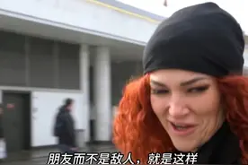 街头采访：俄罗斯普通人如何看待中俄关系 #街头采访 #俄罗斯 #中俄关系 #外国人如何看待中国  #作品同步头条赢激励视频封面