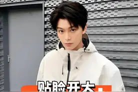 明星被主办方“贴脸开大”有多尴尬？丁禹兮被赶拍照，赵丽颖赶鸭子上架，祝绪丹有苦难言#陈志朋 #丁禹兮 #肖战 #祝绪丹 #赵丽颖视频封面