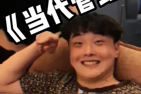 什么是狐朋狗友？什么叫一点就透？@胡鹏 #胡鹏苟酉 #套路 #一定要看到最后 视频封面
