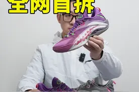真·全掌超䨻！！极佳且可控的跑动感受，针对外场跑动型选手设定|#李宁反伍游击1Super拆解#篮球#反伍游击#球鞋拆解#实战篮球鞋视频封面