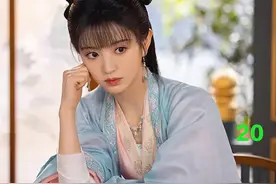 男人有二十四个媳妇，但却生不出孩子 #白敬亭   #精彩片段视频封面