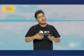 只要你愿意追求宁静，那个宁静的状态永远都在！#樊登语录 #给生活松松绑 #樊登年度演讲 #春天开阅季视频封面