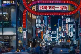 日本“神待少女”，美少女跟你回家，包吃包住就行？ #神待少女视频封面