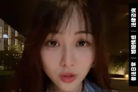结婚证丢了怎么离婚呢？ #结婚证丢失 #快速离婚 #离婚程序 #律师咨询 #抖来普法2024视频封面