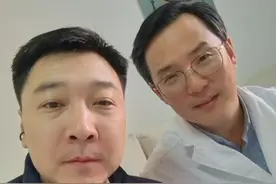 体健时发现颈动脉斑块或狭窄，什么情况需要手术治疗？#全民健康素养提升 #颈动脉斑块 #颈动脉狭窄 #颈动脉 #硬核健康科普行动视频封面