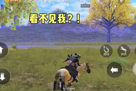放纵“步鸡” #击杀秀 #极限操作 #身法  #游戏中的瞬间视频封面
