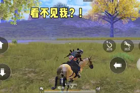 放纵“步鸡” #击杀秀 #极限操作 #身法  #游戏中的瞬间视频封面