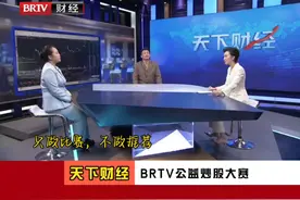 石艳玲下周参赛股来了 #掘金计划2025  #股票  #实盘记录  #股票干货  #股民视频封面