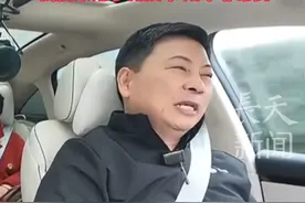 “全国人民都买得起的价格”引热议 余承东回应新品7499元起被吐槽贵 “虚心接受大家的批评和建议” “ 我们采用了新技术 成本非常高”#余承东视频封面
