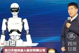 能抓取纸巾能拿捏杠铃！四川可甜可盐的“T”形机器人是懂“抓拿”的。#同城热门 #人工智能 #机器人视频封面