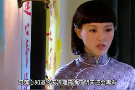 "流产丑闻曝光！女孩绝地反杀恶魔，董事长力挺逃亡情侣终成眷属视频封面