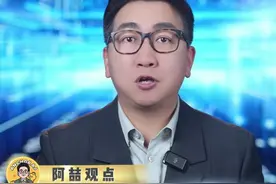“90后”王兴兴的演讲真的太燃了 #王兴兴  #机器人  #演讲视频封面