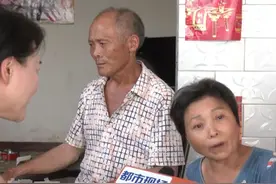 #荷兰女孩中国寻根  ⑭妈妈找寻了很多地方，得知马珍秀找到了没想到在国外，听到在荷兰还以为在“河南”#成都  #认亲  #现场寻人视频封面