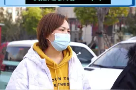 注意：免费使用共享充电宝 可能是套路！（1） #充电宝套路   #维权  #315消费者权益日 #河南dou知道视频封面
