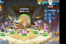 梦想世界手游10.2（2） 视频太长分两部分发。视频封面