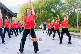 60分钟健身操，学古人健身，挑战体能巅峰 #古人健身 #广场舞视频封面