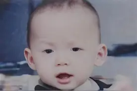 悬赏1000万寻子父亲今天认亲，父亲讲述儿子失踪过程：离家不到200米的距离“消失”#谢浩男  #寻亲  #团圆  #宝贝回家视频封面