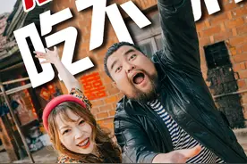 高价彩礼为哪般？ #高价彩礼 引无数光棍竟折腰！但你真的了解江西的彩礼吗？
#江西dou知道 #彩礼 #江西彩礼 #在我们江西视频封面