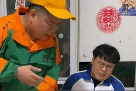 《高考后的李华》#大伟老三 #高考 #李华 @DOU+小助手 视频封面